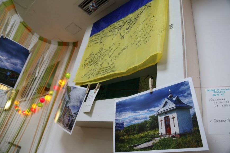 Путешественники из Днепропетровска показали городу самые красивые места Украины (ФОТО) (фото) - фото 5 Путешественники из Днепропетровска показали городу самые красивые места Украины (ФОТО) (фото) - фото 5