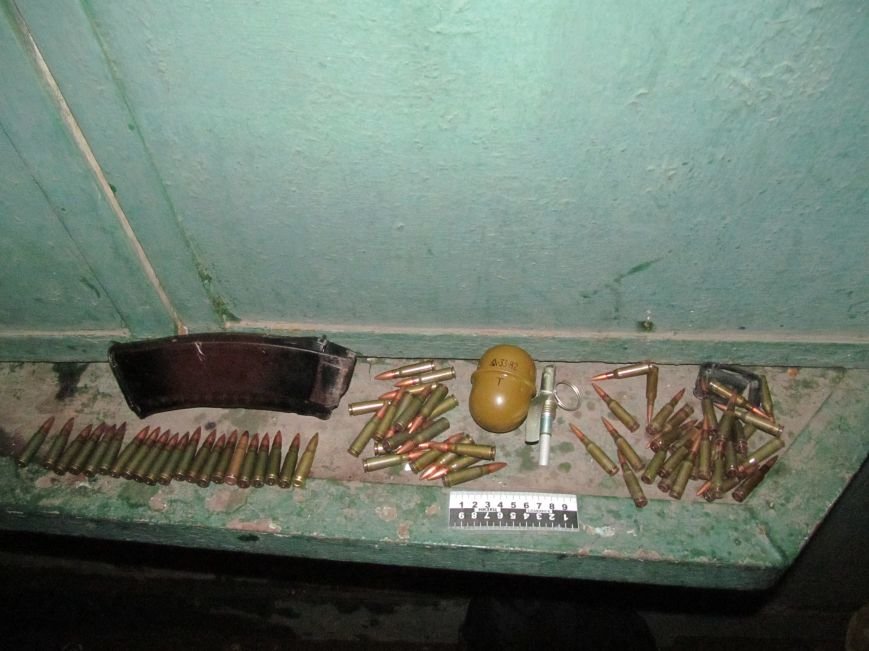 Славянск боеприпасы 2 Славянск боеприпасы 2