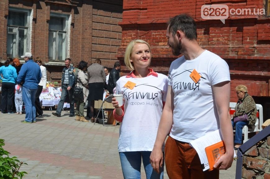 Теплиця у Слов'янську запрошує на святкування з нагоди півріччя (фото) - фото 2 Теплиця у Слов'янську запрошує на святкування з нагоди півріччя (фото) - фото 2
