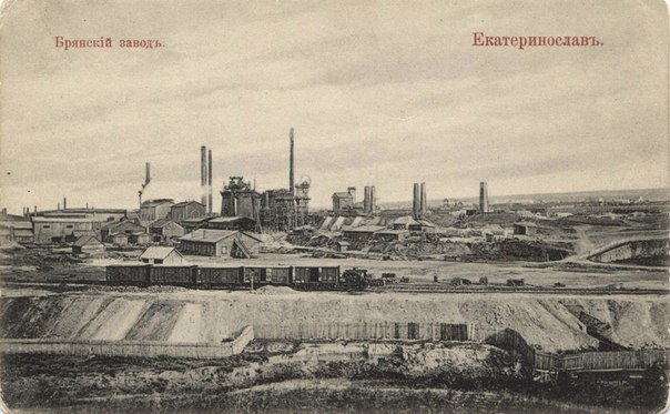 Персоналии Екатеринослава: «генерал от коммерции» Мина Копылов (фото) - фото 1 Персоналии Екатеринослава: «генерал от коммерции» Мина Копылов (фото) - фото 1