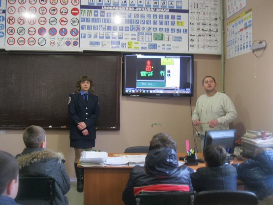 Славянск автошкола 2 Славянск автошкола 2