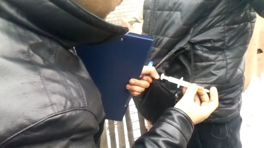 Нарк Нарк