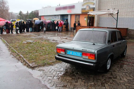 подкуп в чернигове подкуп в чернигове