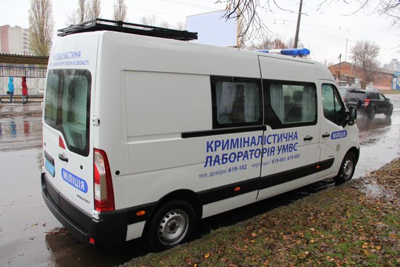 подкуп избирателей чернигов подкуп избирателей чернигов