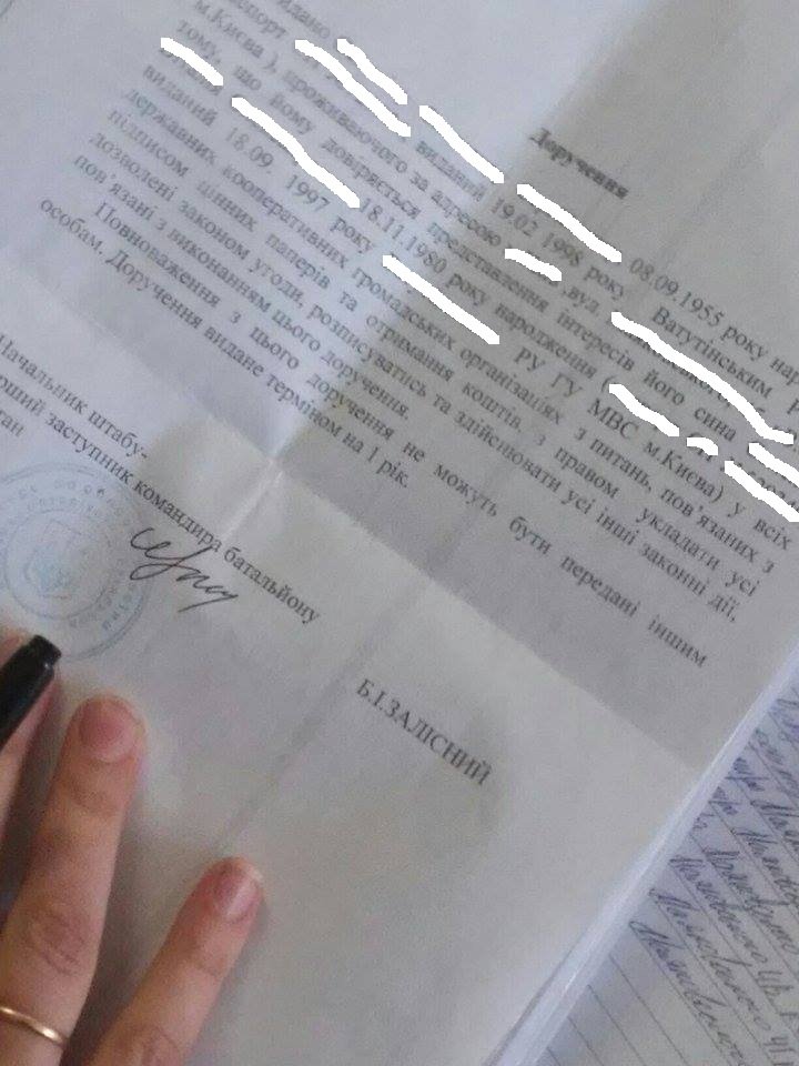 На Троещине мужчина пытался проголосовать вместо сына (фото) - фото 1 На Троещине мужчина пытался проголосовать вместо сына (фото) - фото 1