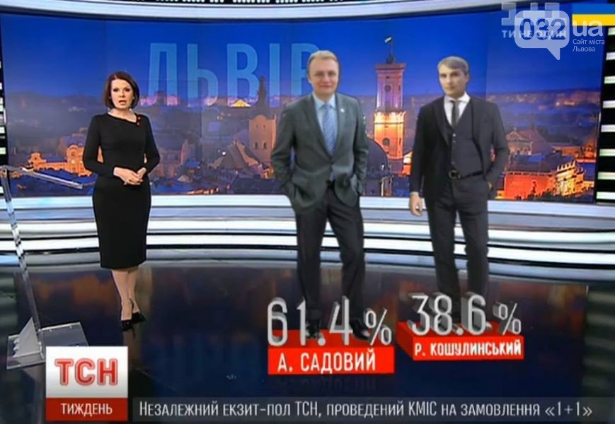 Як львів'яни обирали собі мера міста на наступні 5 років (фото) - фото 4 Як львів'яни обирали собі мера міста на наступні 5 років (фото) - фото 4