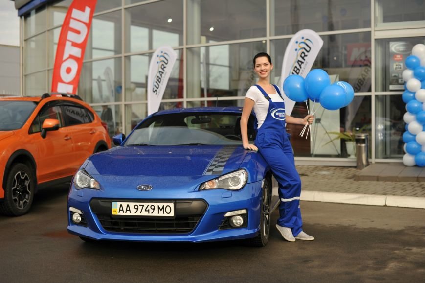 «Субару Днепр» приглашает всех владельцев автомобилей Subaru принять участие в Subaru Service Day (фото) - фото 1 «Субару Днепр» приглашает всех владельцев автомобилей Subaru принять участие в Subaru Service Day (фото) - фото 1