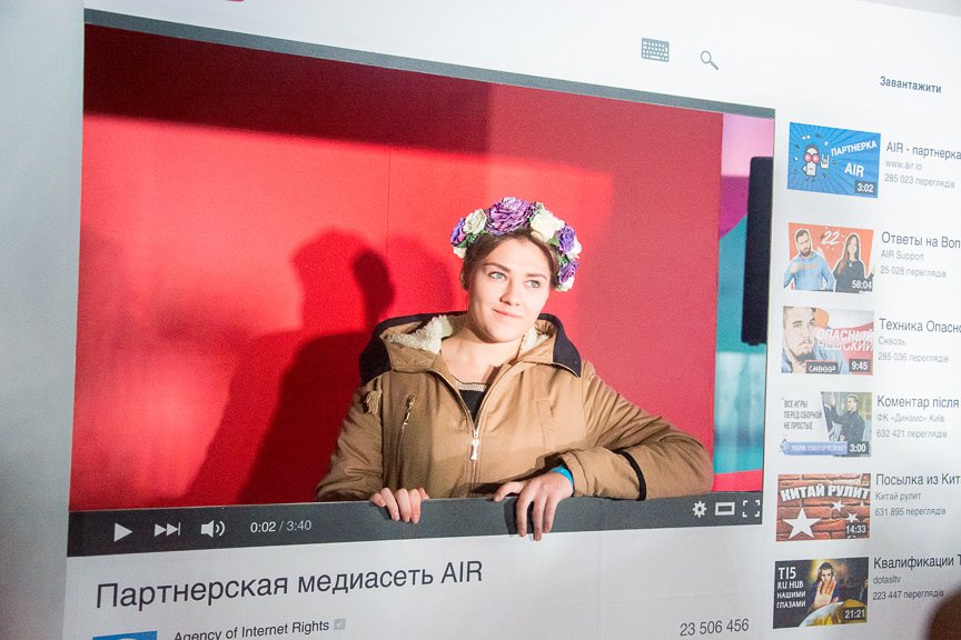В Киеве прошел фестиваль современных технологий, изобретений и креативности (фото) - фото 1 В Киеве прошел фестиваль современных технологий, изобретений и креативности (фото) - фото 1