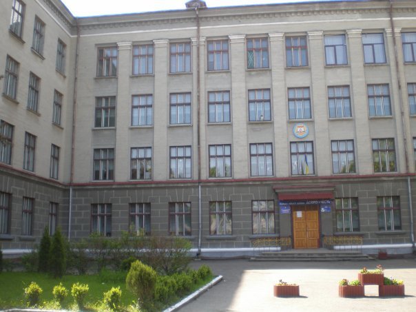 У Тернополі встановлено перший платіжний термінал для школярів (фото) - фото 1 У Тернополі встановлено перший платіжний термінал для школярів (фото) - фото 1