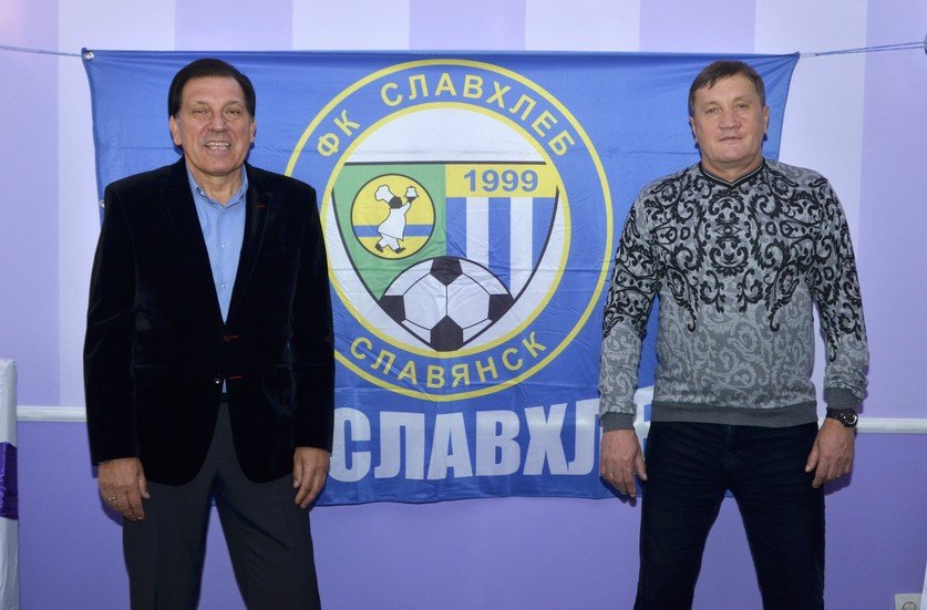 Славхлеб_02 Славхлеб_02