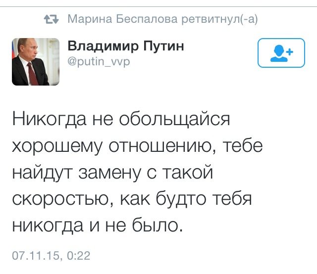 image-19-11-15-11_23-1