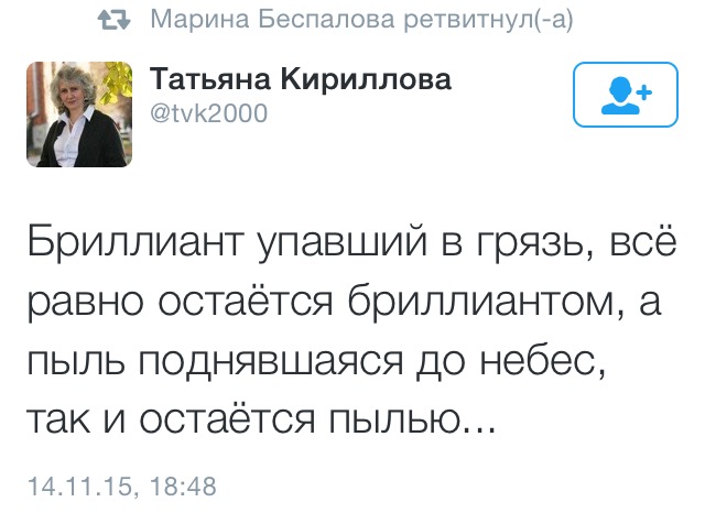 image-19-11-15-11_23-5