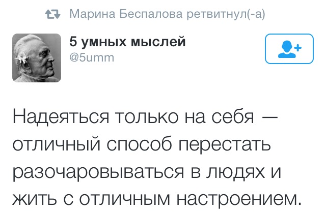 image-19-11-15-11_23-6