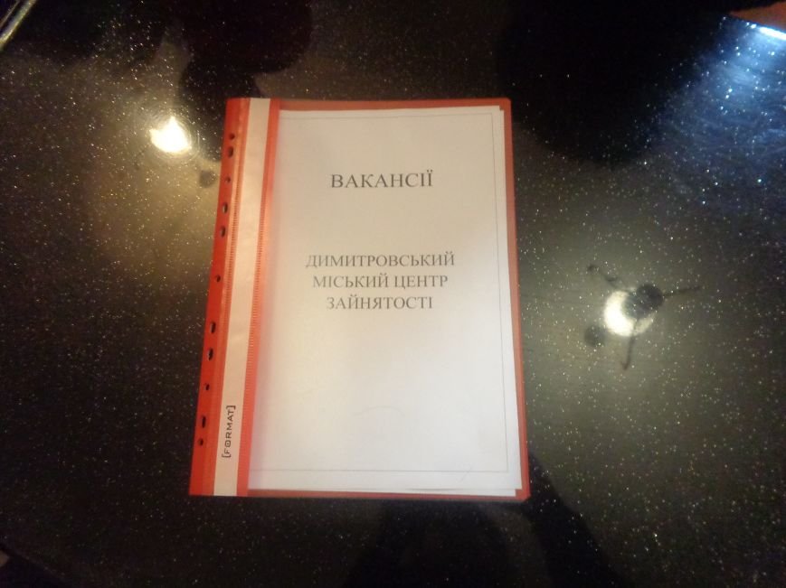 Сегодня красноармейские работодатели рассказали о том, где найти оплачиваемую работу (фото) - фото 6 Сегодня красноармейские работодатели рассказали о том, где найти оплачиваемую работу (фото) - фото 6