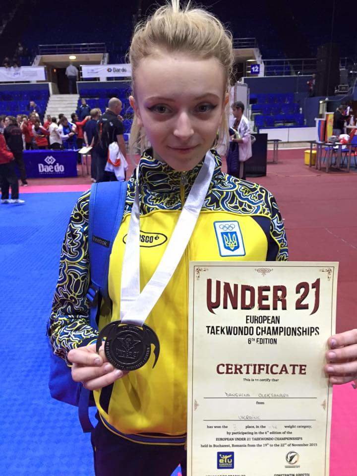 Александра Даньшина из Днепродзержинска завоевала серебро чемпионата Европы по тхеквондо (фото) - фото 1 Александра Даньшина из Днепродзержинска завоевала серебро чемпионата Европы по тхеквондо (фото) - фото 1