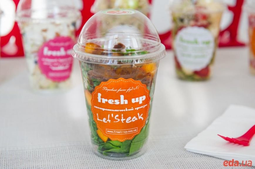 Доставка здорового фастфуда Fresh Up: обзор команды eda.ua (фото) - фото 15 Доставка здорового фастфуда Fresh Up: обзор команды eda.ua (фото) - фото 15