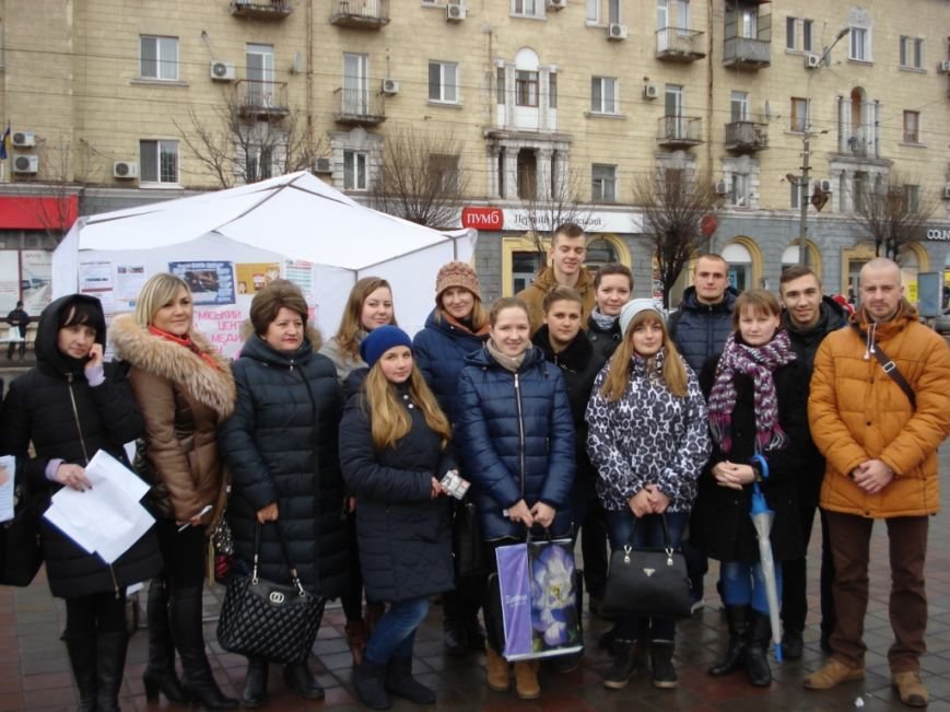 Международный день отказа от курения в Днепродзержинске отметили акцией (фото) - фото 2 Международный день отказа от курения в Днепродзержинске отметили акцией (фото) - фото 2