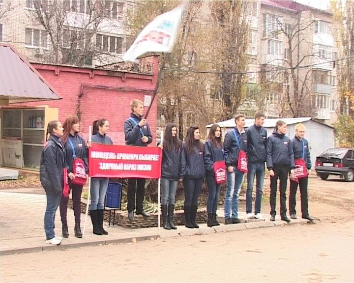 Международный день отказа от курения молодежь Армавира отметила пикетами (фото) - фото 1 Международный день отказа от курения молодежь Армавира отметила пикетами (фото) - фото 1
