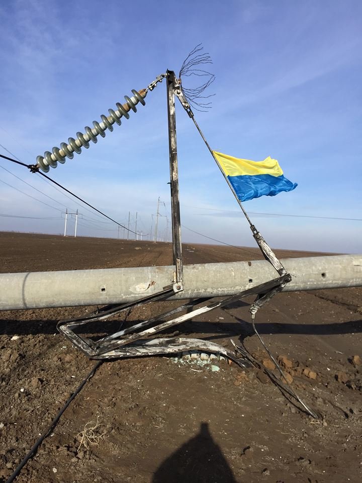 Минэнерго: Повреждение опор ЛЭП в Херсонской области не повлияло на поставки электроэнергии в Крым (ФОТО) (фото) - фото 1 Минэнерго: Повреждение опор ЛЭП в Херсонской области не повлияло на поставки электроэнергии в Крым (ФОТО) (фото) - фото 1