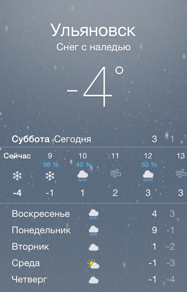 image-21-11-15-8_17-1