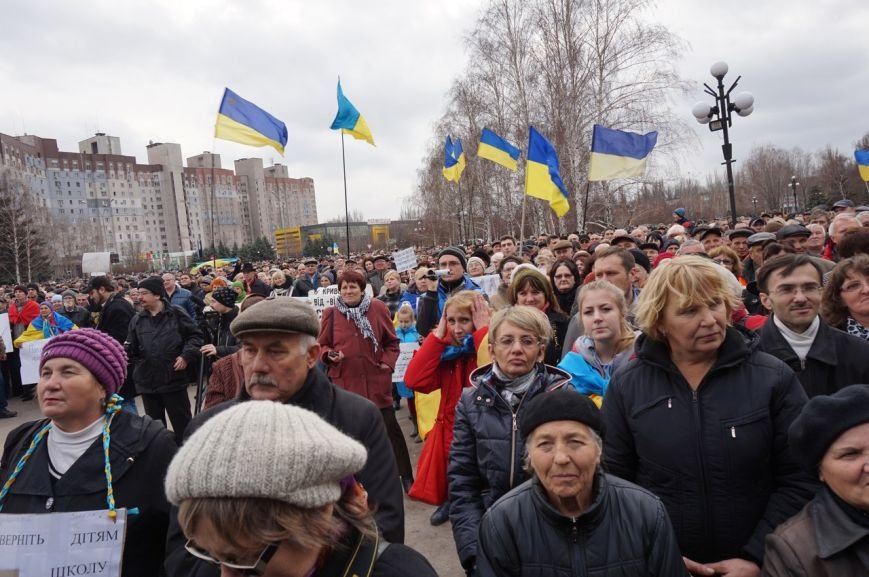 митинг3 митинг3