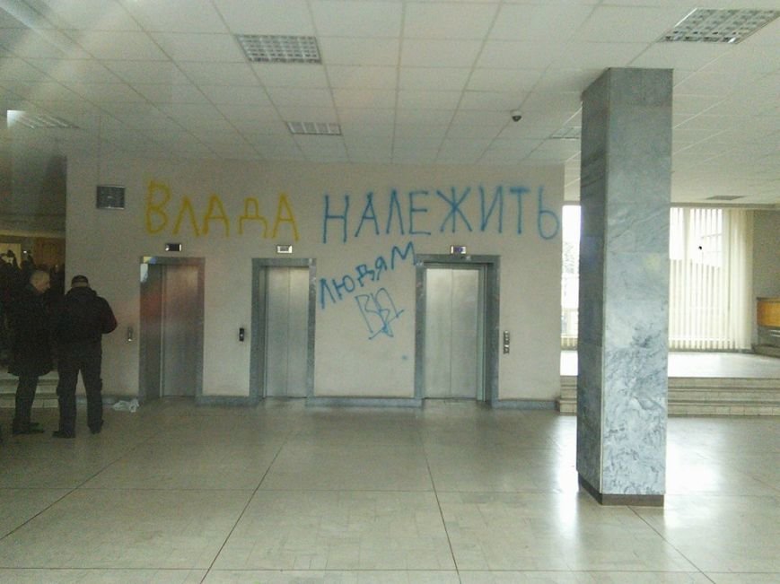 ВЛАДАНАРОДУ12295415_1196160200399903_6883394645897651951_n ВЛАДАНАРОДУ12295415_1196160200399903_6883394645897651951_n