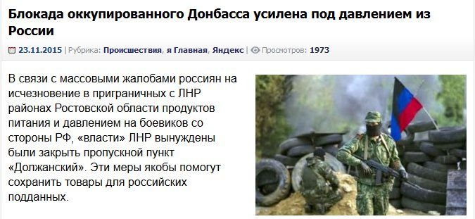 Безимени-2 Безимени-2