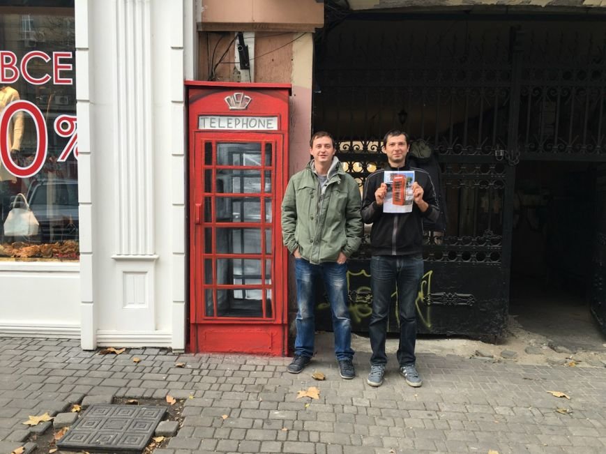 В центре Одессы появился необычный телефонный шкаф (ФОТО) (фото) - фото 1