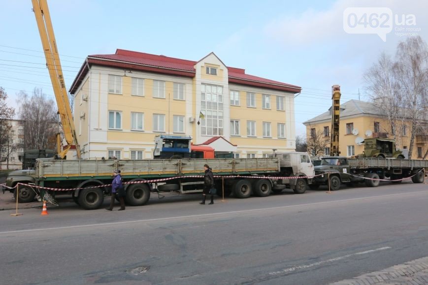 чернігівобленерго чернігівобленерго