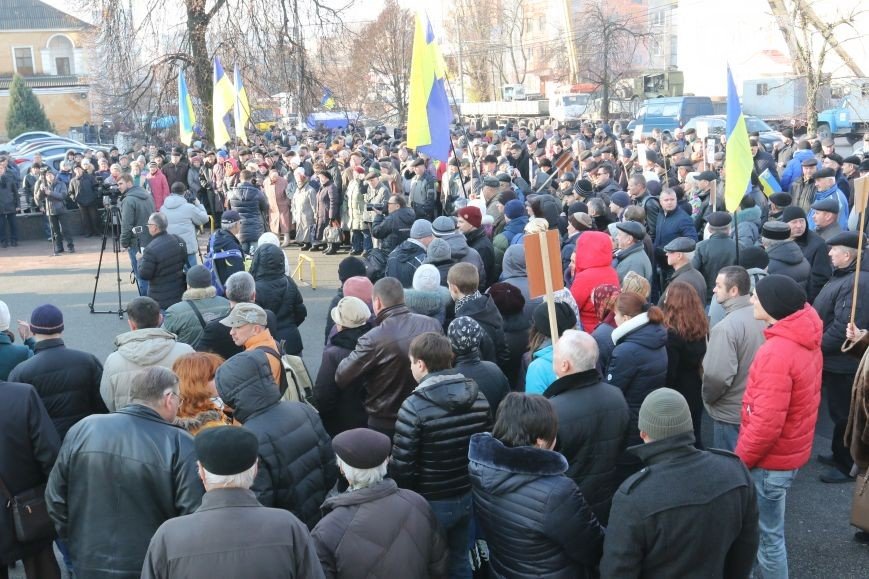 обленерго чернігів обленерго чернігів
