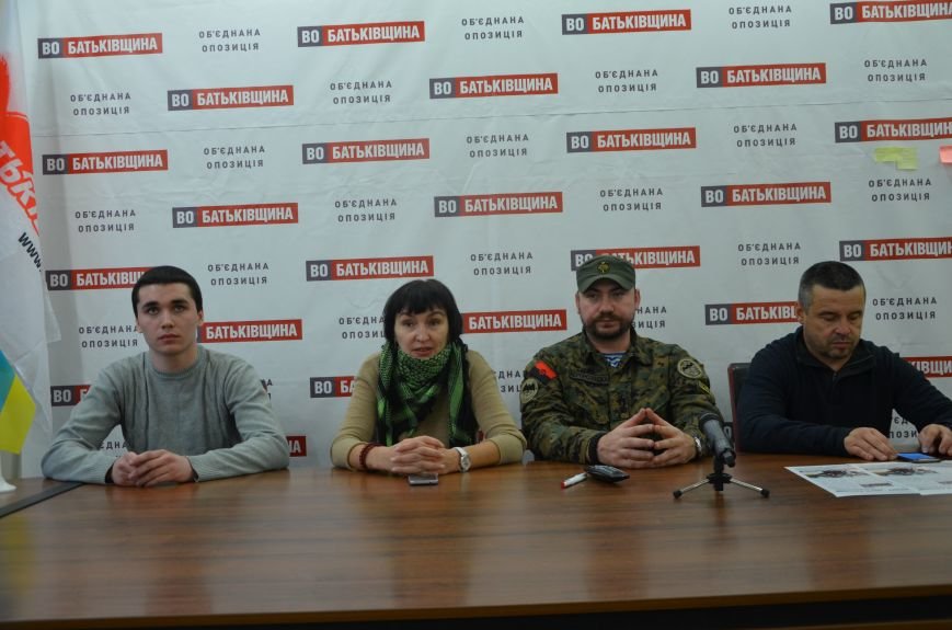 ВО «Батькивщина» будет следить за прозрачностью выборов в..., фото-5 ВО «Батькивщина» будет следить за прозрачностью выборов в Мариуполе с помощью наблюдателей-разведчиков, фото-5