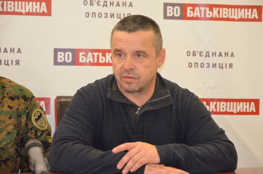 ВО «Батькивщина» будет следить за прозрачностью выборов в..., фото-4 ВО «Батькивщина» будет следить за прозрачностью выборов в Мариуполе с помощью наблюдателей-разведчиков, фото-4