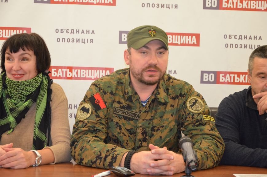 ВО «Батькивщина» будет следить за прозрачностью выборов в..., фото-3 ВО «Батькивщина» будет следить за прозрачностью выборов в Мариуполе с помощью наблюдателей-разведчиков, фото-3