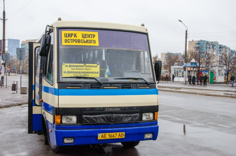 В Днепродзержинске проверяли работу пригородных и междугородных маршрутов (фото) - фото 1 В Днепродзержинске проверяли работу пригородных и междугородных маршрутов (фото) - фото 1
