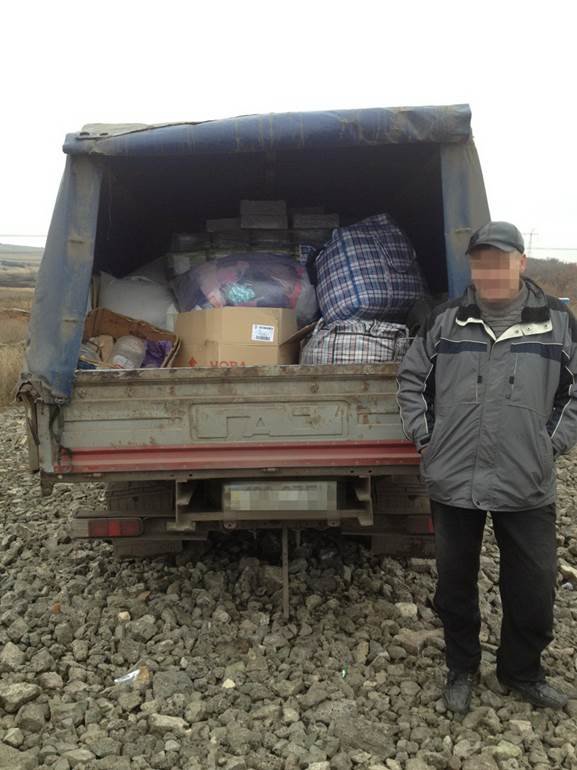 В Артемовском районе СБУ задержала незаконные грузы на 850 000 гривен (ФОТО) (фото) - фото 1 В Артемовском районе СБУ задержала незаконные грузы на 850 000 гривен (ФОТО) (фото) - фото 1