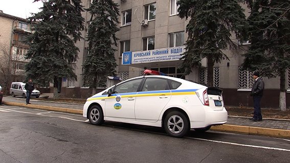 В Днепропетровске полиция обнаружила роженицу, которая пыталась убить своего новорожденного ребенка (ФОТО) (фото) - фото 1 В Днепропетровске полиция обнаружила роженицу, которая пыталась убить своего новорожденного ребенка (ФОТО) (фото) - фото 1