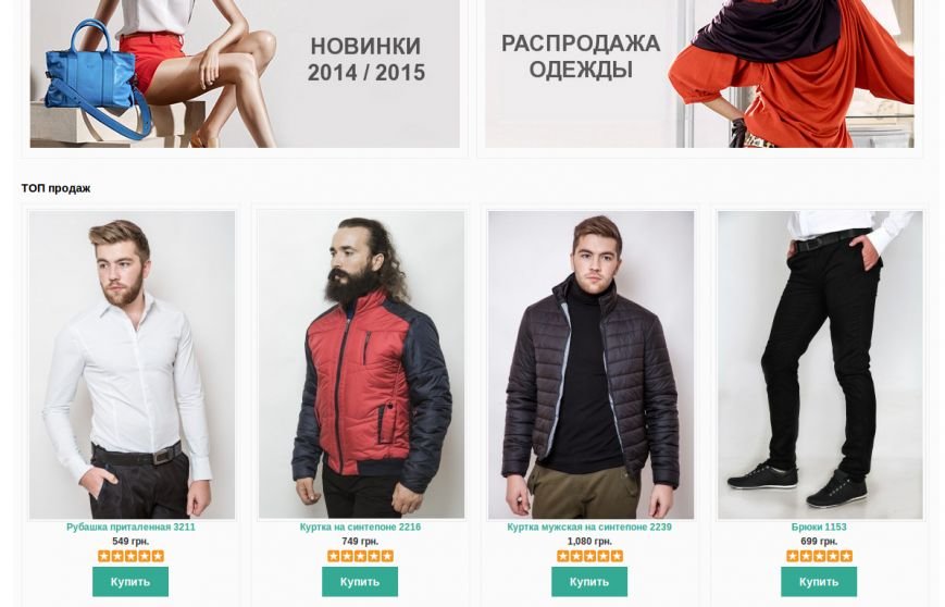 5 полезных сайтов подарков, о которых Вы не знали (фото) - фото 6 5 полезных сайтов подарков, о которых Вы не знали (фото) - фото 6