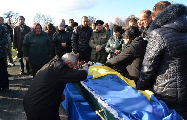 На Вінниччині попрощалися із бійцем «Донбасу» (фото) - фото 1 На Вінниччині попрощалися із бійцем «Донбасу» (фото) - фото 1