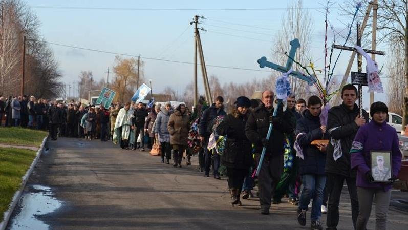 На Вінниччині попрощалися із бійцем «Донбасу» (фото) - фото 3 На Вінниччині попрощалися із бійцем «Донбасу» (фото) - фото 3