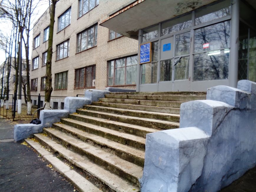 Насколько Днепропетровск приспособлен для людей с ограниченными воз... Насколько Днепропетровск приспособлен для людей с ограниченными возможностями? (ФОТО) (фото) - фото 10