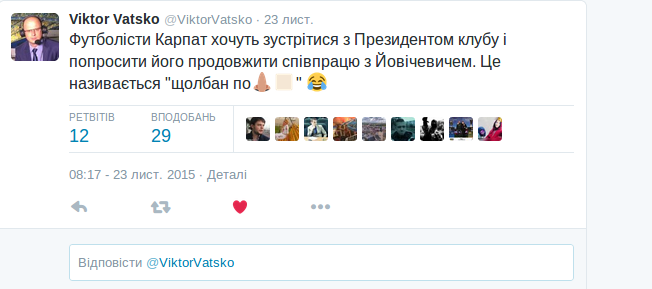 Знімок екрана з 2015-11-27 11:41:20 Знімок екрана з 2015-11-27 11:41:20
