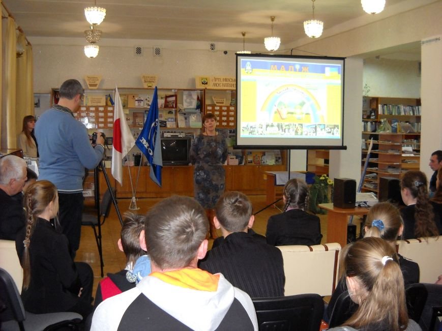 МАЛіЖ 019 МАЛіЖ 019