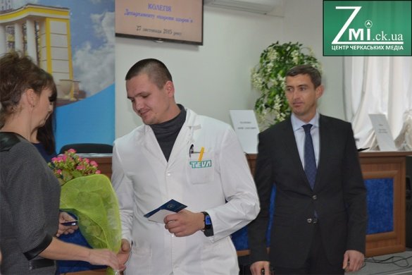 врач врач
