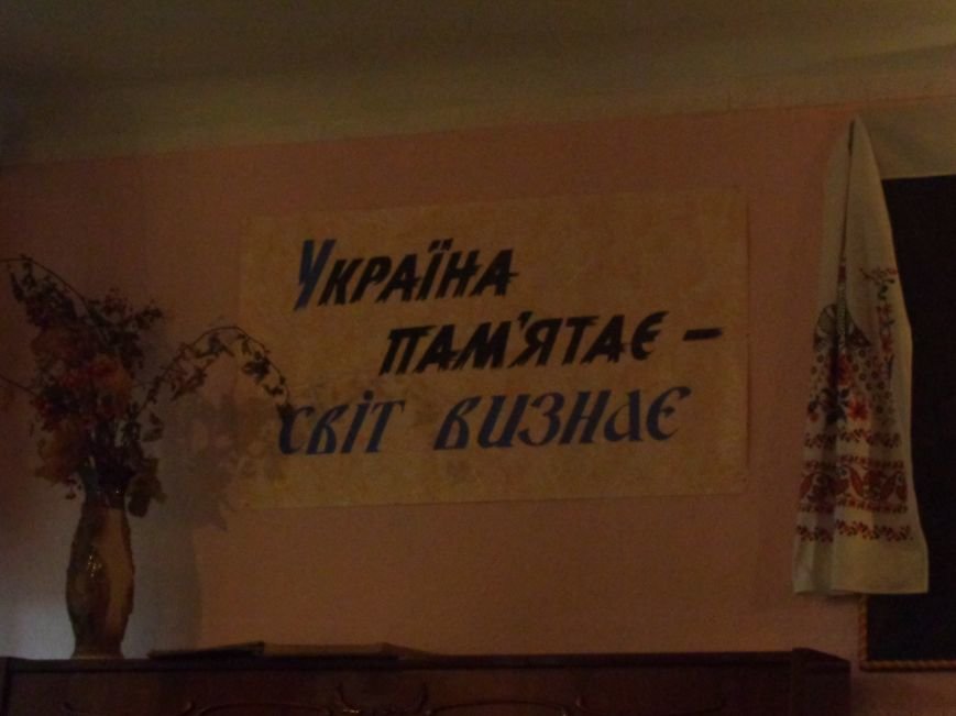 В Красноармейской музыкальной школе имени Н. Д. Леонтовича состоялся душевный и полный скорби концерт-реквием (фото) - фото 2 В Красноармейской музыкальной школе имени Н. Д. Леонтовича состоялся душевный и полный скорби концерт-реквием (фото) - фото 2