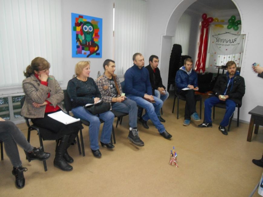 У Слов'янську проводять тренінги з успішної комунікації (фото) - фото 1 У Слов'янську проводять тренінги з успішної комунікації (фото) - фото 1