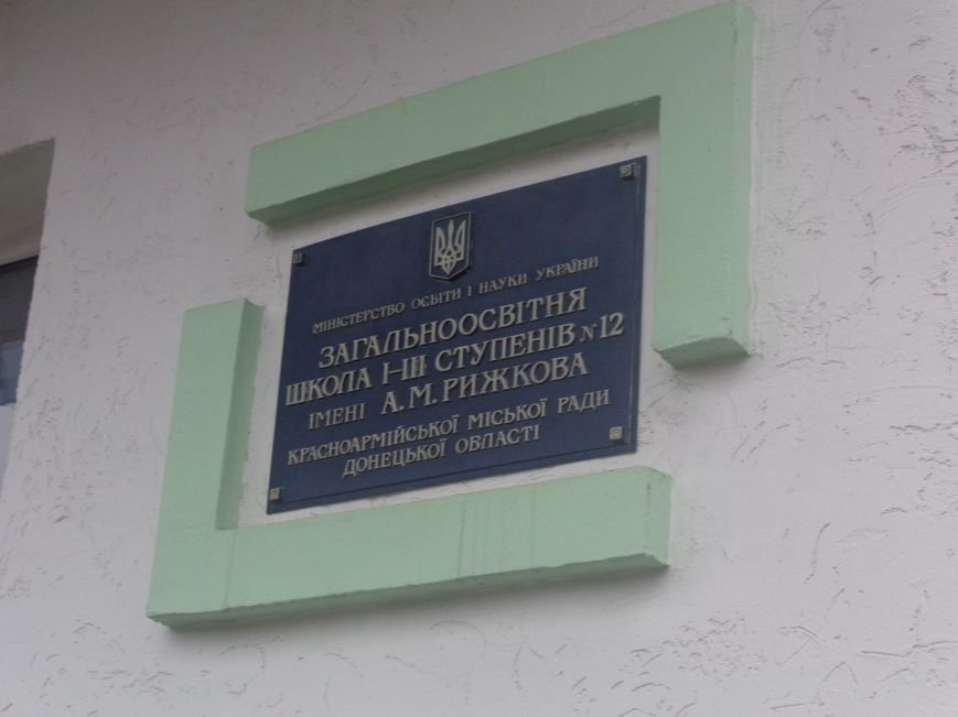 Голосование в Красноармейске: кто сегодня активнее всех? (фото) - фото 2 Голосование в Красноармейске: кто сегодня активнее всех? (фото) - фото 2