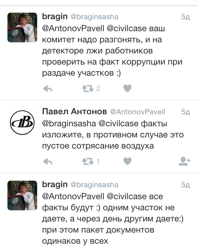 image-30-11-15-7_58-3