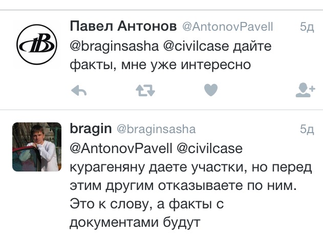 image-30-11-15-7_58-4