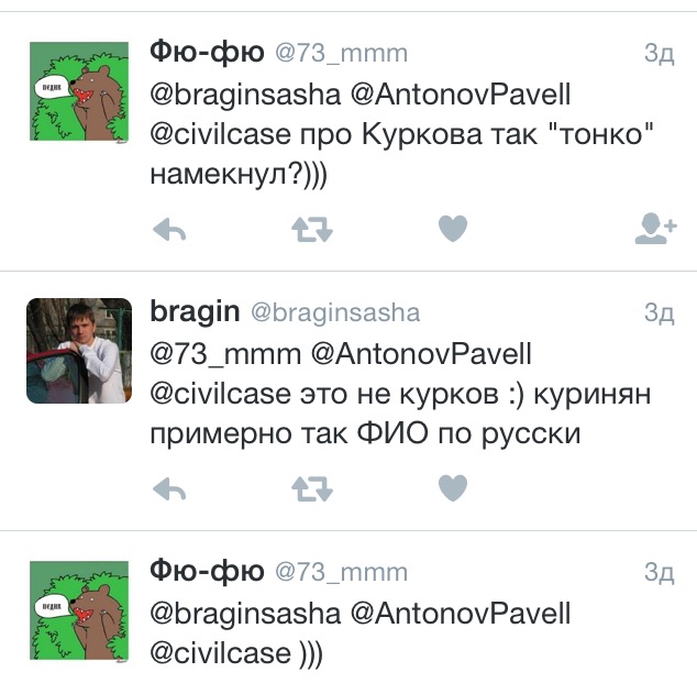 image-30-11-15-7_58-7