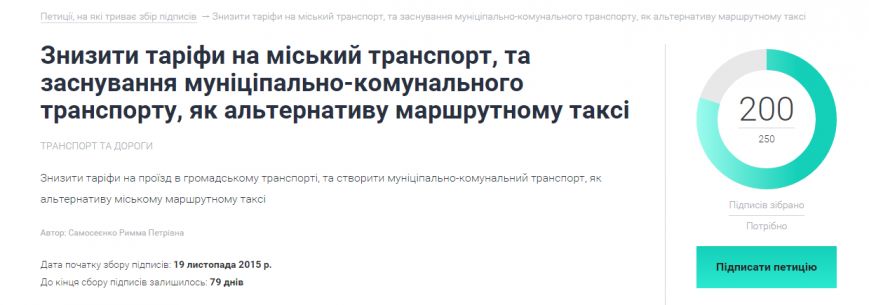 Безымянный44 Безымянный44
